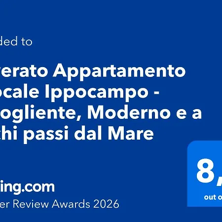 Soverato Bilocale Ippocampo - Accogliente, Moderno E A Pochi Passi Dal Mare 公寓 索威拉托玛里纳